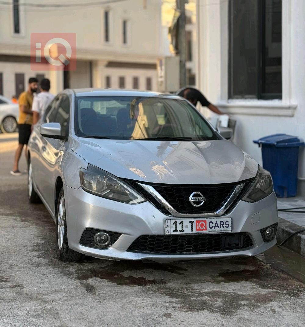 نيسان سنترا